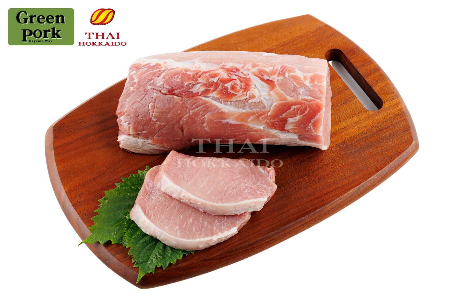 G03-009 Pork Loin </br>Green Pork