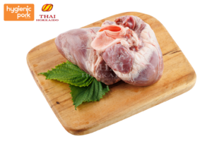 H08-018 Pork heart </br>Hygienic